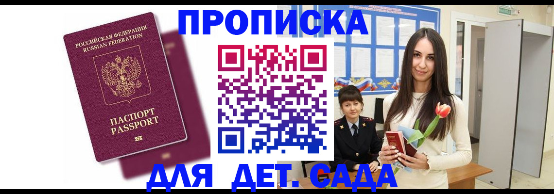 форма 3 в Волжске